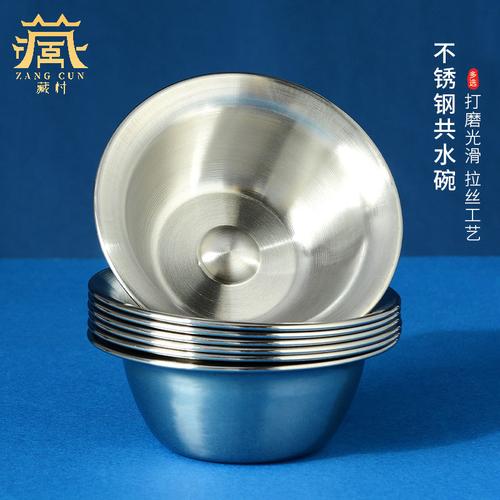 0成交2套真丝藏族哈达 蒙古礼仪用品藏族饰品八吉祥哈达 长2